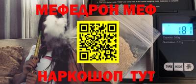 не бодяженный Новокубанск