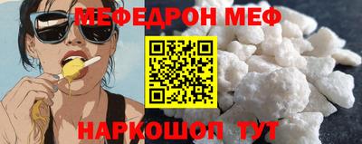 марки nbome Новодвинск