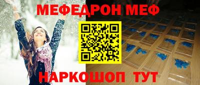 не бодяженный Новокубанск