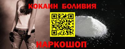 СК Новозыбков