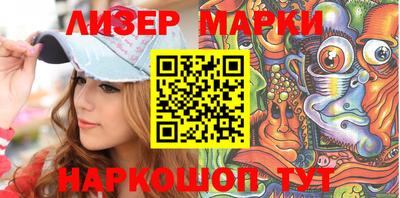 СК Новозыбков