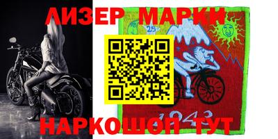 СК Новозыбков