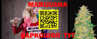 не бодяженный Новокубанск