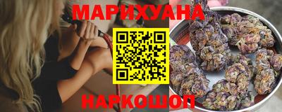 не бодяженный Новокубанск