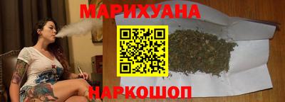 марки nbome Новодвинск