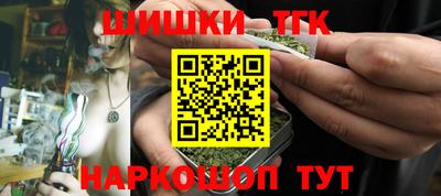 не бодяженный Новокубанск
