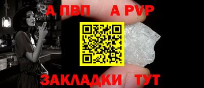 не бодяженный Новокубанск