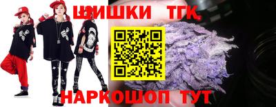 не бодяженный Новокубанск