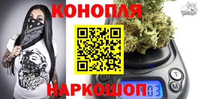 марки nbome Новодвинск