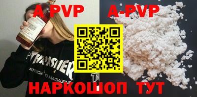марки nbome Новодвинск
