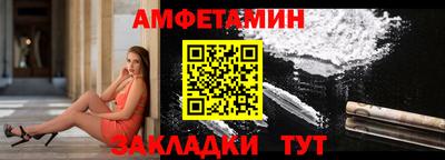 не бодяженный Новокубанск