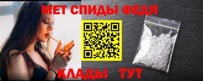 СК Новозыбков