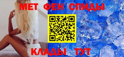 не бодяженный Новокубанск