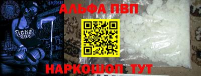 не бодяженный Новокубанск