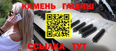 марки nbome Новодвинск