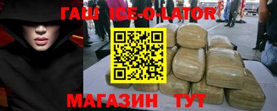 марки nbome Новодвинск