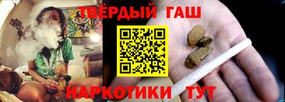 СК Новозыбков