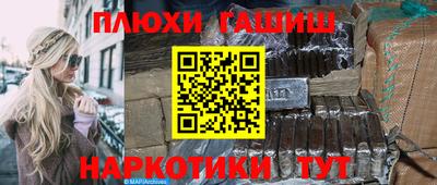 СК Новозыбков